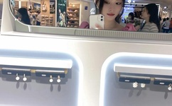 久久成人永久免费播放